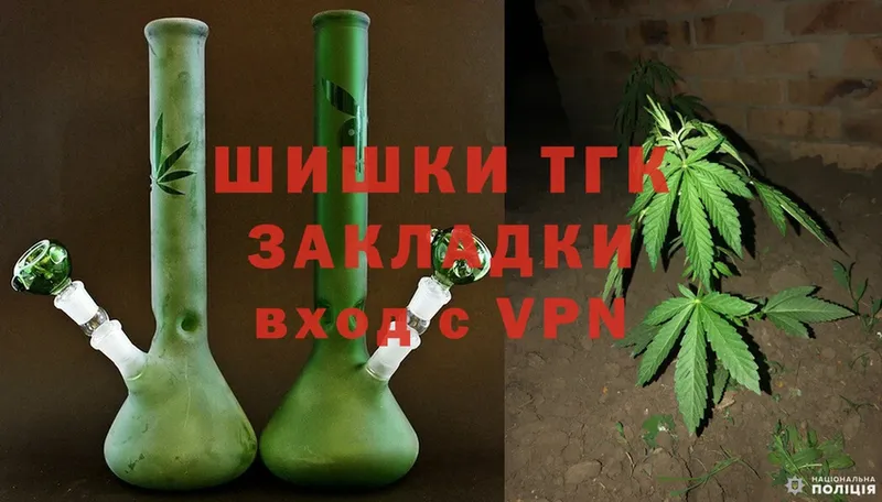 Канабис Ganja  Вышний Волочёк 